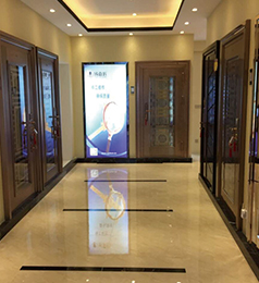 Conghua franchised store