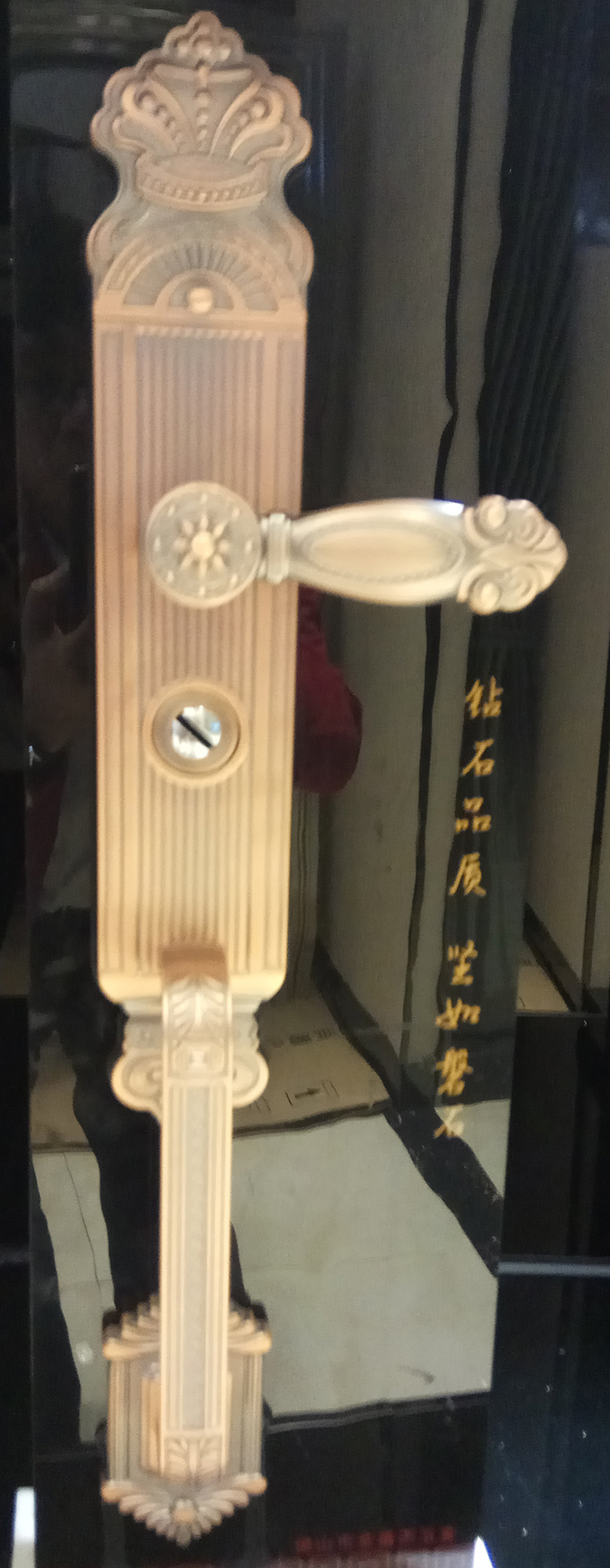 YJJ-056