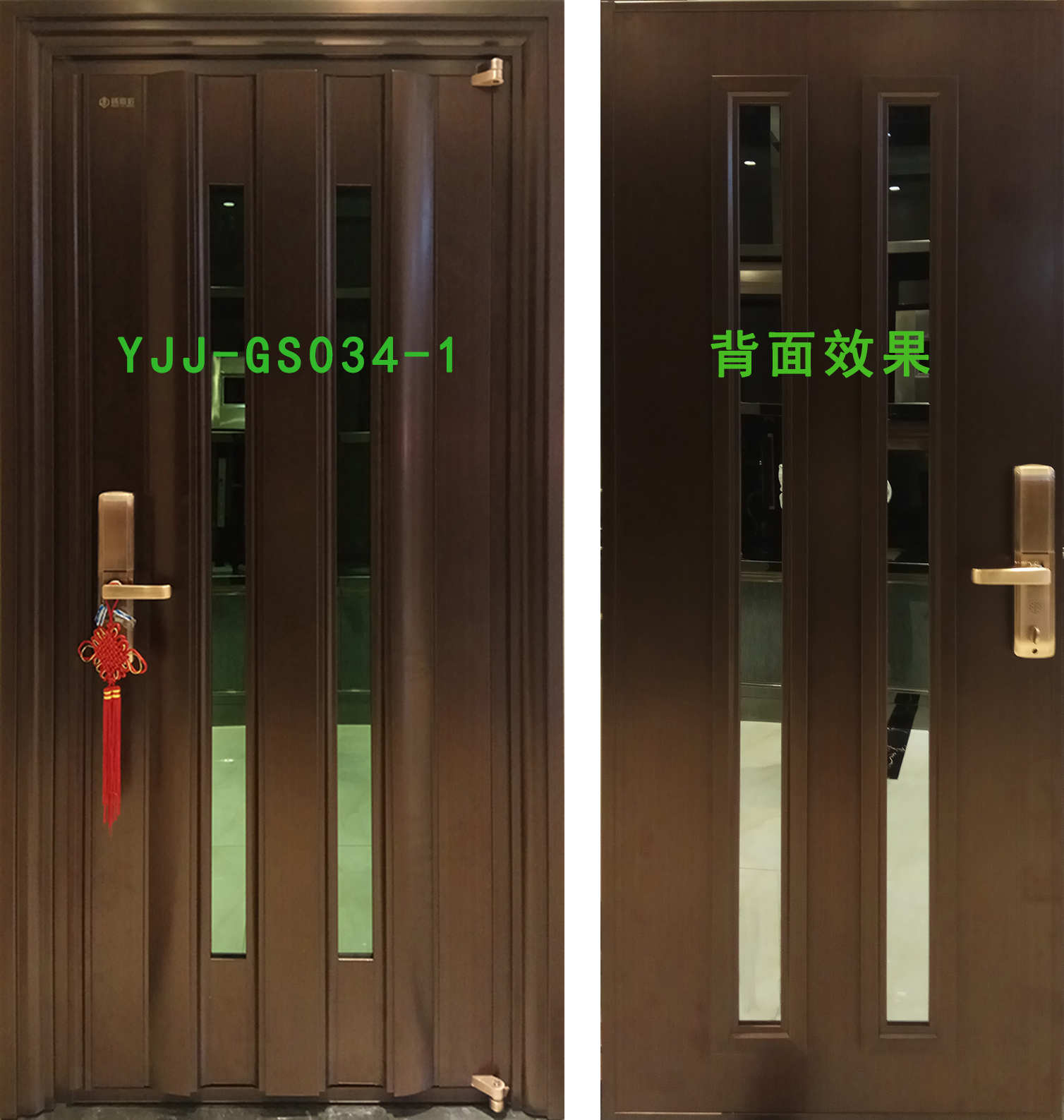 YJJ-GS034-1