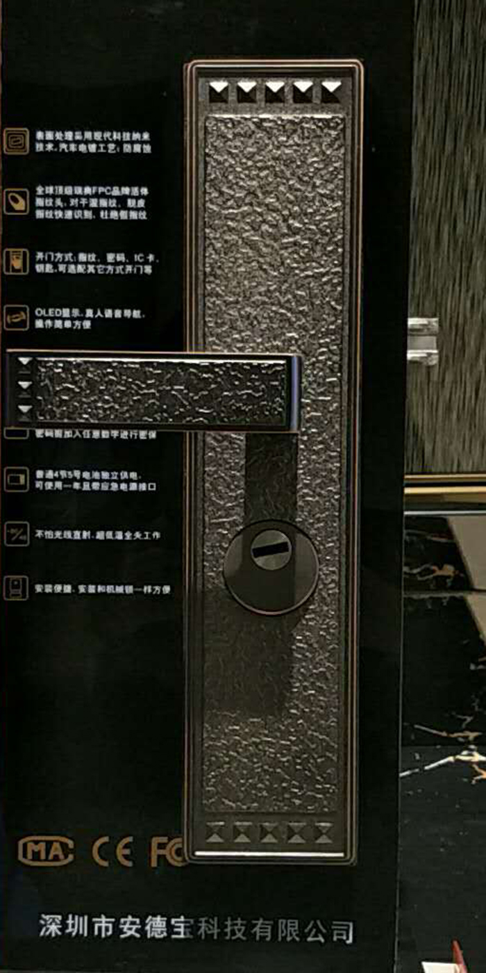 YJJ-1825